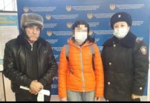 Полицейские Туркестанской области нашли пропавшую 16-летнюю девушку в Шымкенте Полицейские Туркестанской области нашли пропавшую 16-летнюю девушку
