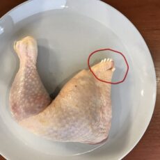 Фейк: «Вирус «запускают» в куриное мясо через пластиковые трубки» фейк