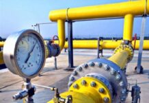 ШПФ АО «КазТрансГаз Аймак» оштрафован газ