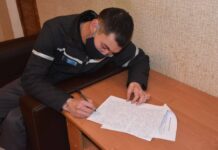 Отбывающие наказание пишут сочинения зона