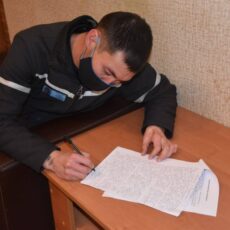 Отбывающие наказание пишут сочинения зона
