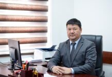 Назначен руководитель Управления государственных закупок Туркестанской области закупки