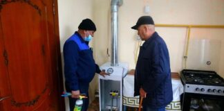 Туркестан обеспечат голубым топливом до конца года