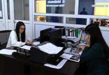 В ТОО «Водные ресурсы-Маркетинг» внедряется электронная форма приема заявок водоканал