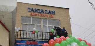 Нуждающимся туркестанцам помогает «Тайказан» "Тайказан"