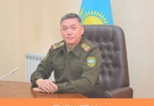 Назначен начальник управления по ЧС города Туркестан ЧС