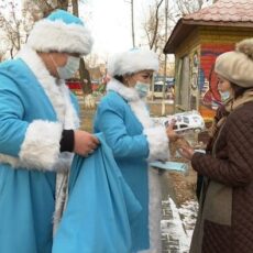 Полицейские устроили жителям Туркестана сюрприз полиция