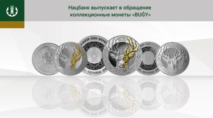 коллекционные монеты «TORAŃǴY» коллекционные монеты «TORAŃǴY»