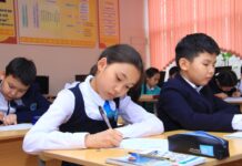 С 1 сентября на постоянной основе будут введены классные часы по вопросам безопасности школьники