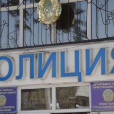 Двое сарыагашцев помогли незаконно пересечь границу трем афганистанцам