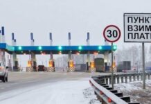 На скоростной дороге Шымкент-Ташкент планируют запустить годовой абонемент платная дорога