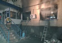 Установлена сумма ущерба от пожара в отделении АО «Казпочта» в  Кентау пожар