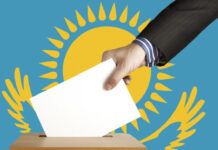 Как идет подготовка к выборам президента страны выборы