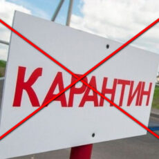 Сообщения о двухнедельном локдауне в Казахстане — фейк