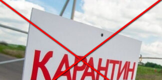 Сообщения о двухнедельном локдауне в Казахстане — фейк