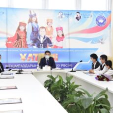 В Шымкенте подвели итоги конкурса «Ұлт үні» Мукан