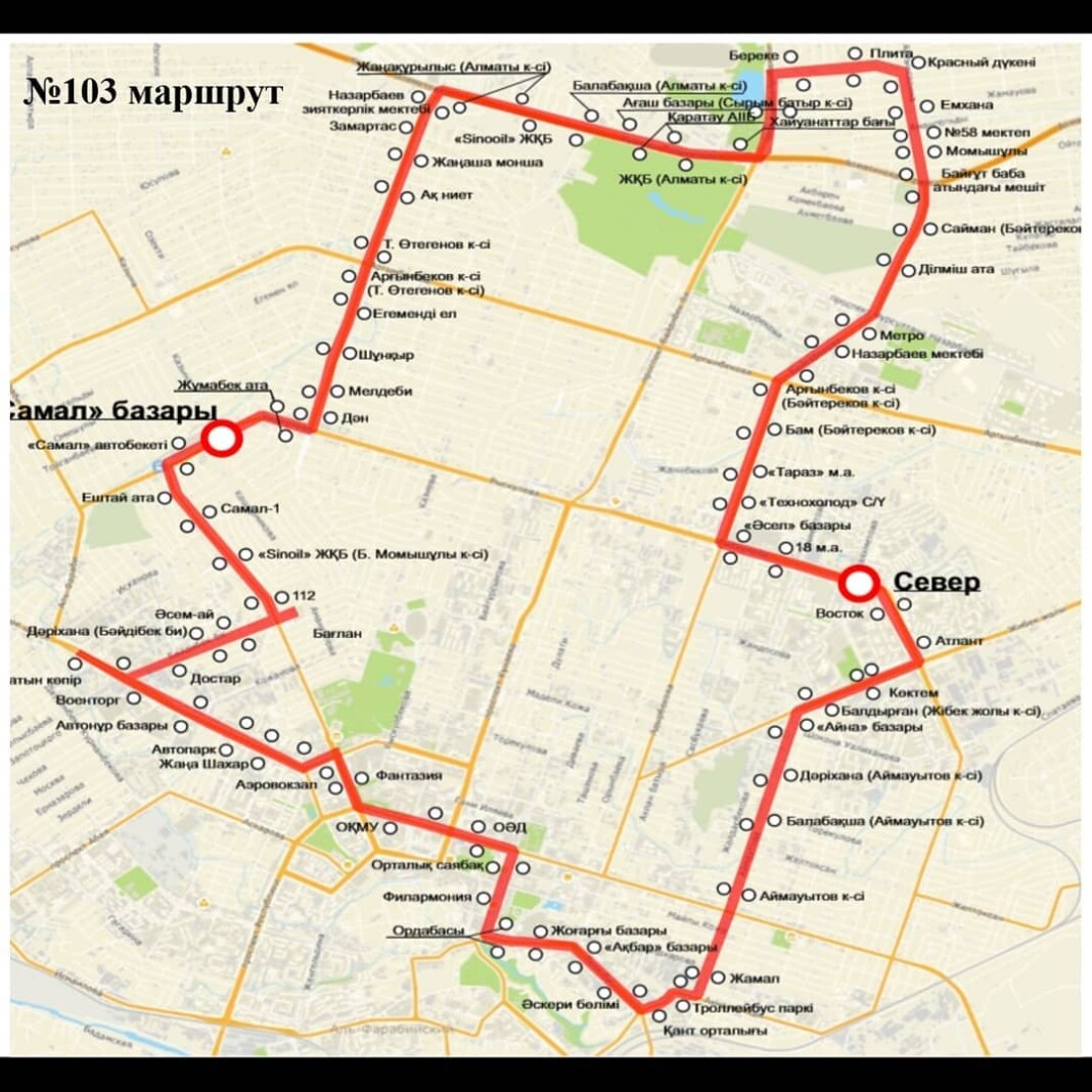 Автобус 126 на карте. Астана автобусы маршруты. Автобусные маршруты Астаны. Схема автобусных маршрутов Астаны с улицами. 61 Маршрут.