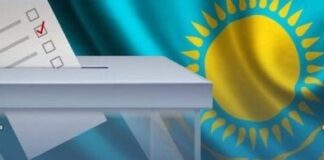 В Казахстане предлагают ужесточить ответственность за нарушения на выборах выборы