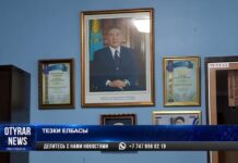 Шымкентские тёзки Елбасы