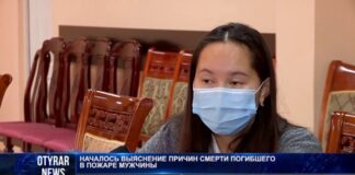 Пожар в доме по Гагарина мог быть преднамеренным?