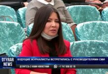 Будущие журналисты встретились с руководителями СМИ