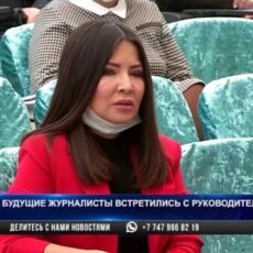 Будущие журналисты встретились с руководителями СМИ