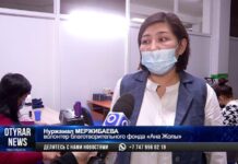 Нуждающихся женщин в Шымкенте бесплатно обучают швейному делу