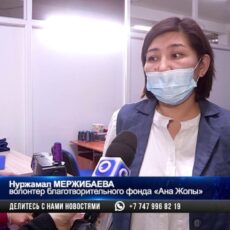 Нуждающихся женщин в Шымкенте бесплатно обучают швейному делу