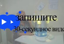 Телеканал «Отырар» запускает челлендж добра