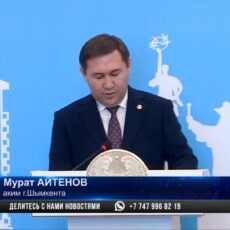 Ко Дню Независимости в Шымкенте наградили 46 горожан (полный список)