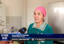 Жители Ленгера справляют новоселье