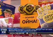 Новый автомобиль — отличный подарок к Новому году