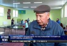 Юные спортсмены готовятся к Чемпионату Казахстана по настольному теннису