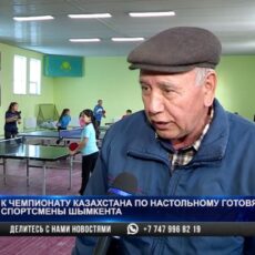 Юные спортсмены готовятся к Чемпионату Казахстана по настольному теннису