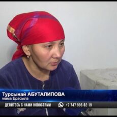 14-летний школьник потерял руку, пытаясь заработать