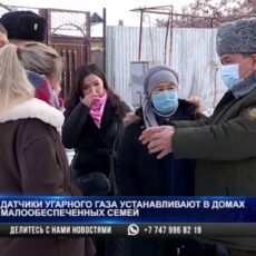 Датчики угарного газа устанавливают в домах малообеспеченных семей