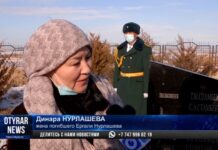 8 лет со дня трагедии: Крушение самолета АН-72