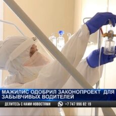 Мониторинговые группы берут «дань» с предпринимателей?