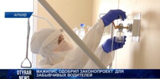 Мониторинговые группы берут «дань» с предпринимателей?