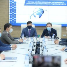В Шымкенте прошел антикоррупционный форум