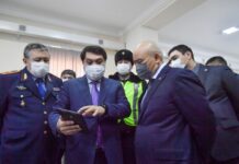 В Казахстане появилось новое мобильное приложение «SOS» мобильное приложение