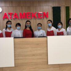 В Шымкенте ко дню Независимости открылся медицинский центр «Атамекен» Атамекен