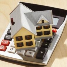 Налог на имущество в Казахстане будут считать по-новому Налог на имущество