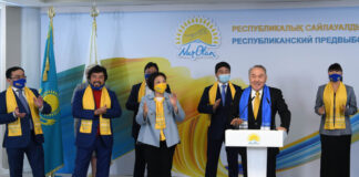 Назарбаев поздравил однопартийцев с победой на выборах