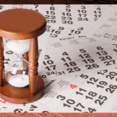 Месяц юбилеев календарь