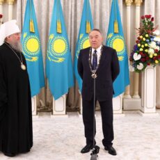 Нурсултану Назарбаеву вручена высшая награда Православной Церкви Казахстана – орден «Алғыс» орден "Алғыс"