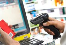 Как будет проходить маркировка табачной продукции в Казахстане маркировка табачных изделий