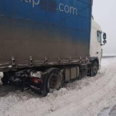 Какие дороги закрыты в Туркестанской области метель