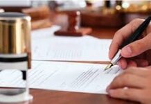 Более 500 организаций оштрафовали в Шымкенте штраф, ҚазТрансГаз Аймақ