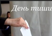 В Казахстане наступил День тишины